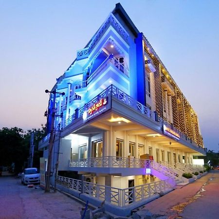 Hotel Swagath Grand Miryalaguda Miriālgūda エクステリア 写真