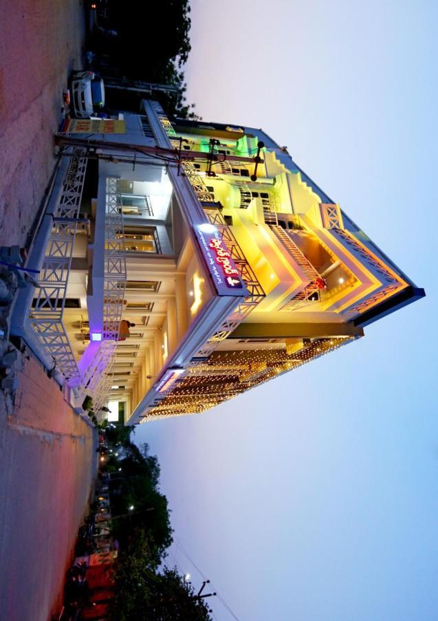 Hotel Swagath Grand Miryalaguda Miriālgūda エクステリア 写真